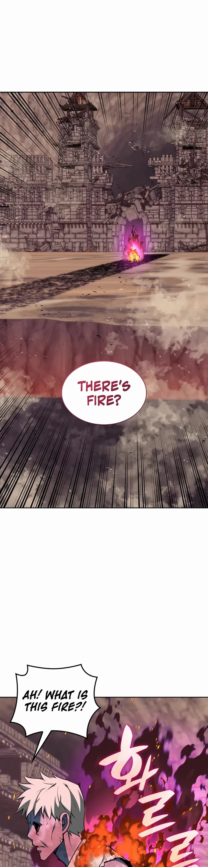 Overgeared (Team Argo) chapter 308 page 37