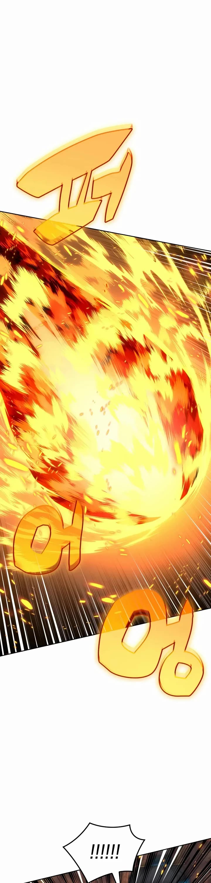 Overgeared (Team Argo) chapter 309 page 17