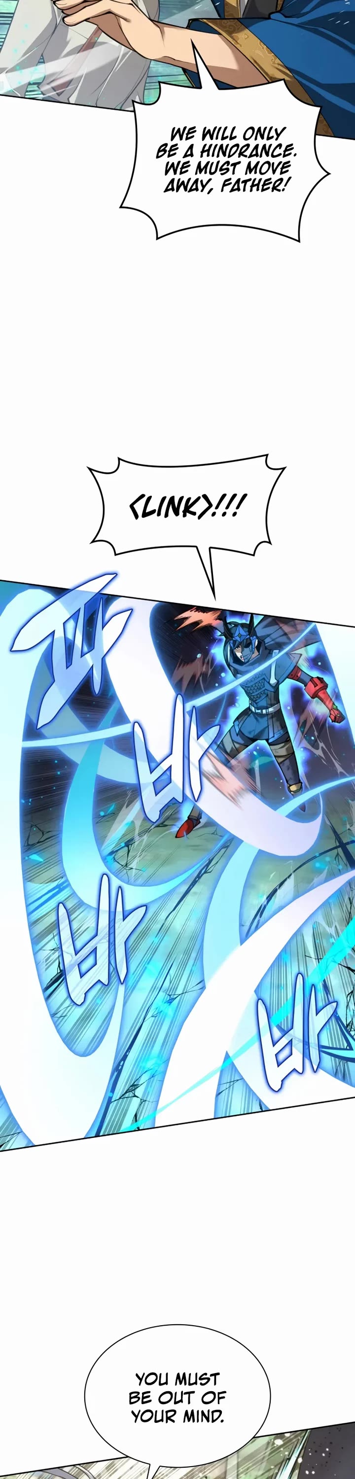 Overgeared (Team Argo) chapter 309 page 22