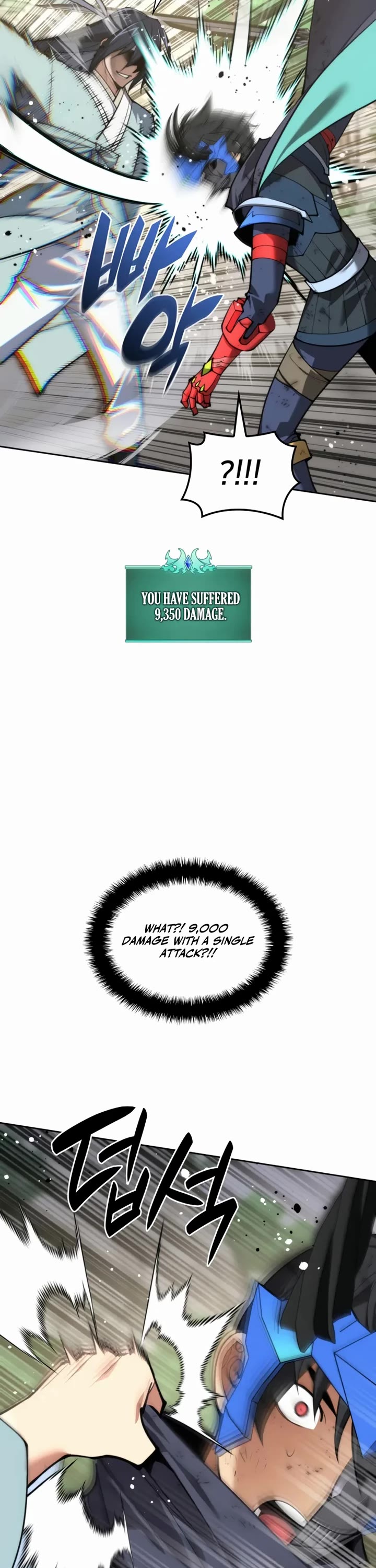 Overgeared (Team Argo) chapter 309 page 23