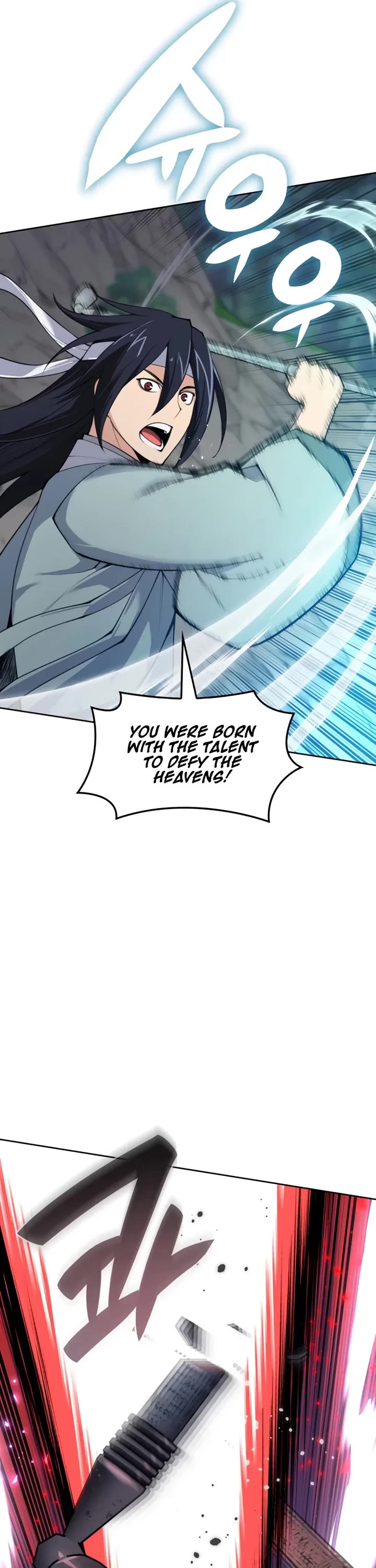 Overgeared (Team Argo) chapter 309 page 31