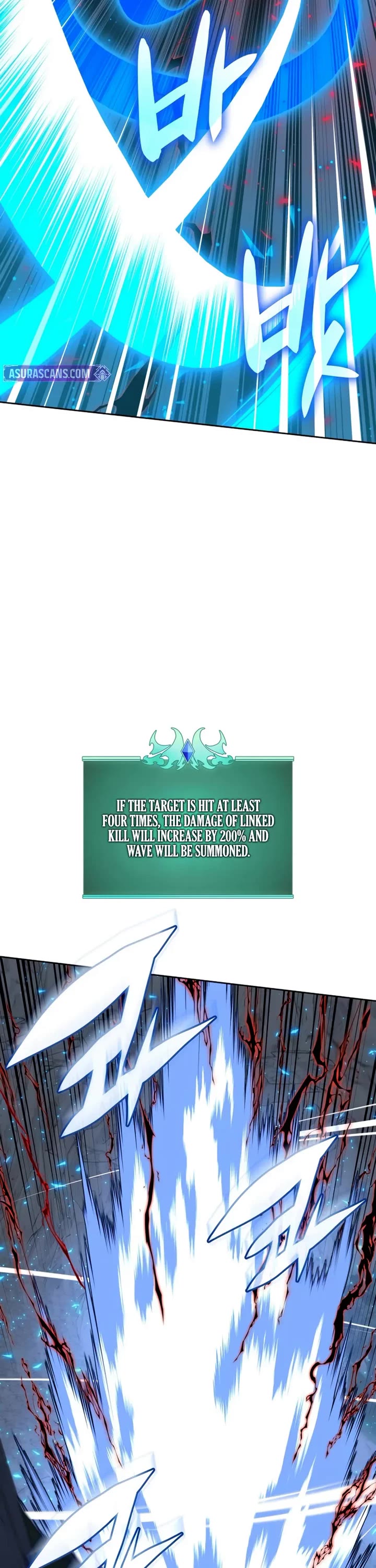 Overgeared (Team Argo) chapter 309 page 37