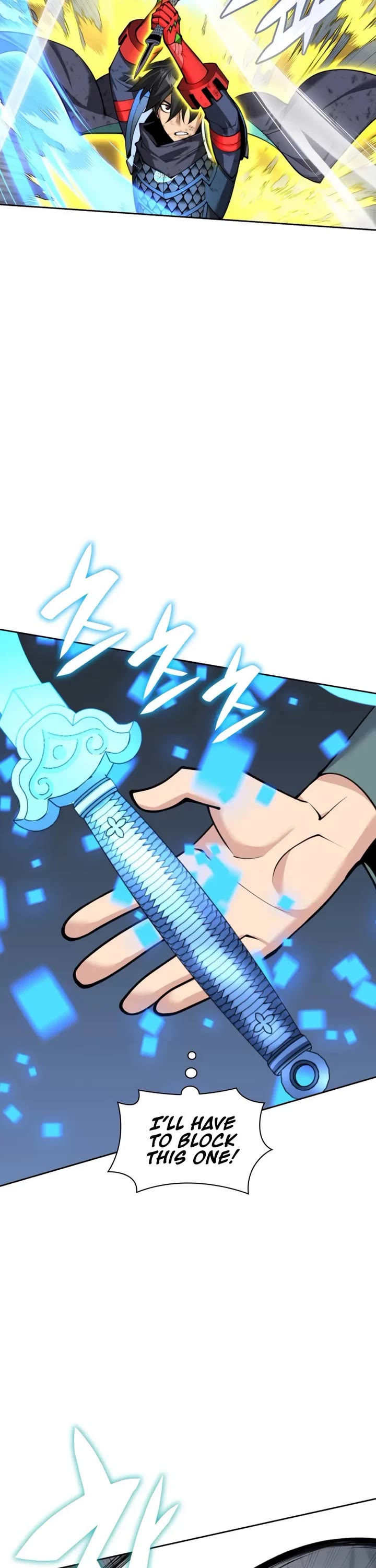 Overgeared (Team Argo) chapter 309 page 42