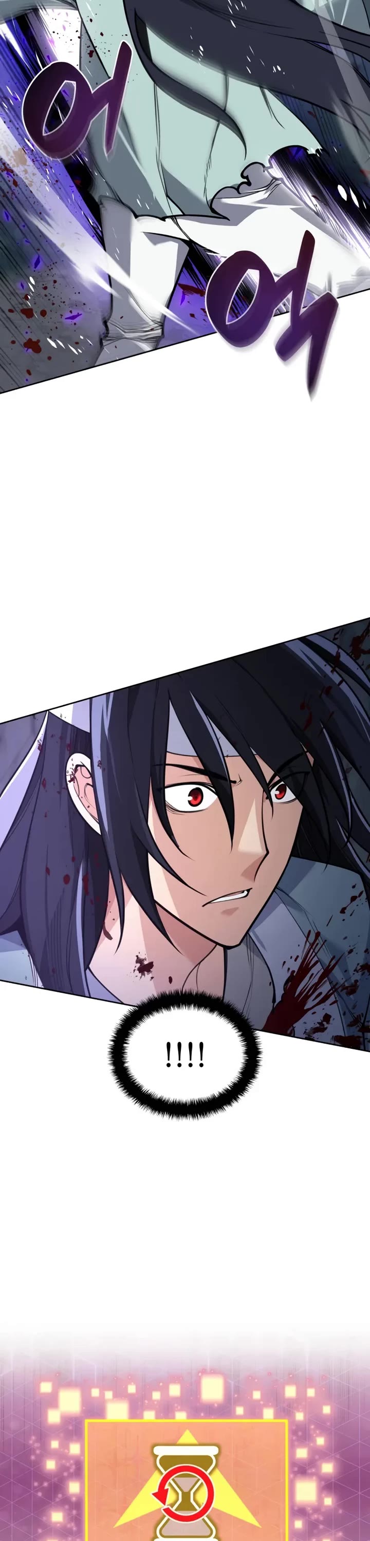 Overgeared (Team Argo) chapter 309 page 46