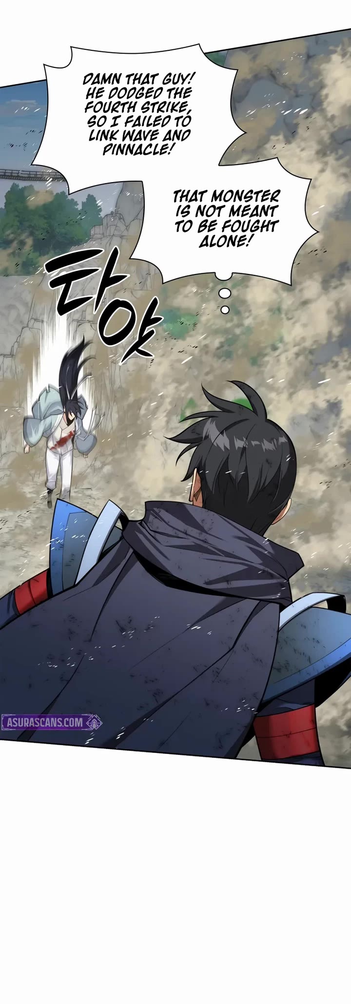 Overgeared (Team Argo) chapter 309 page 54