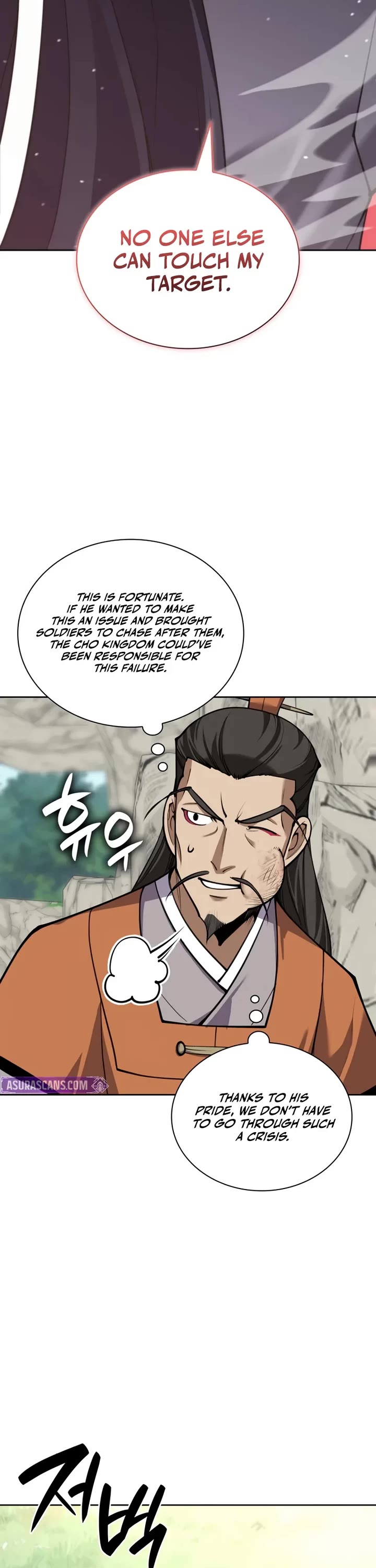 Overgeared (Team Argo) chapter 309 page 61