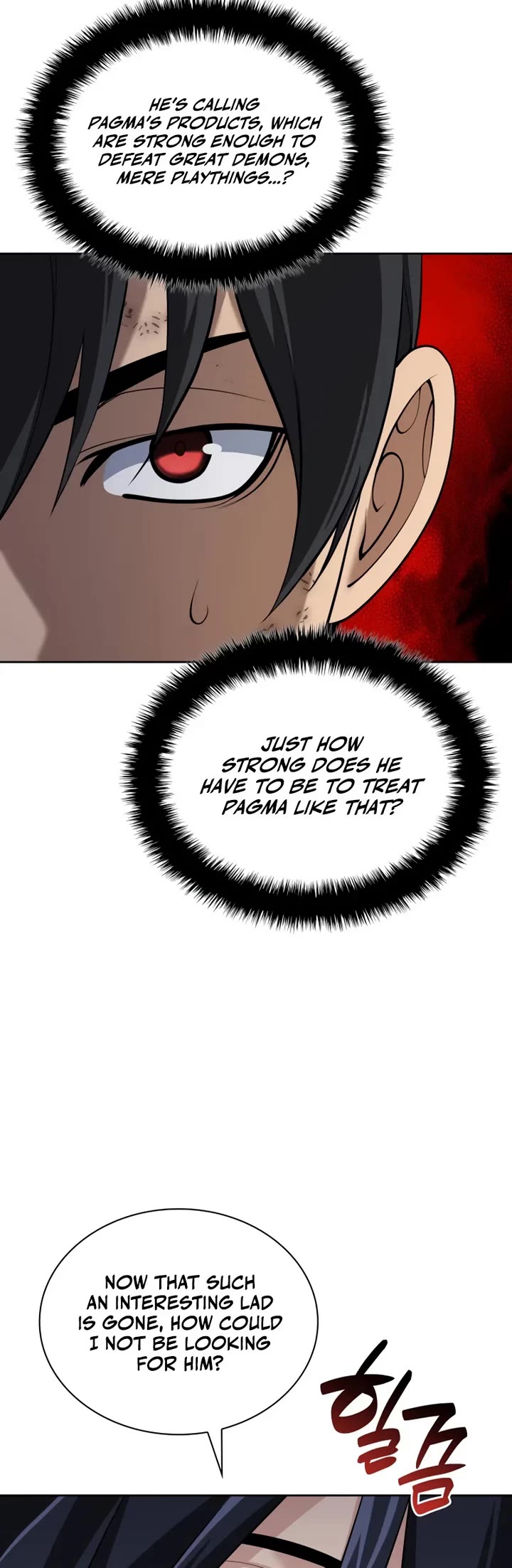 Overgeared (Team Argo) chapter 309 page 9