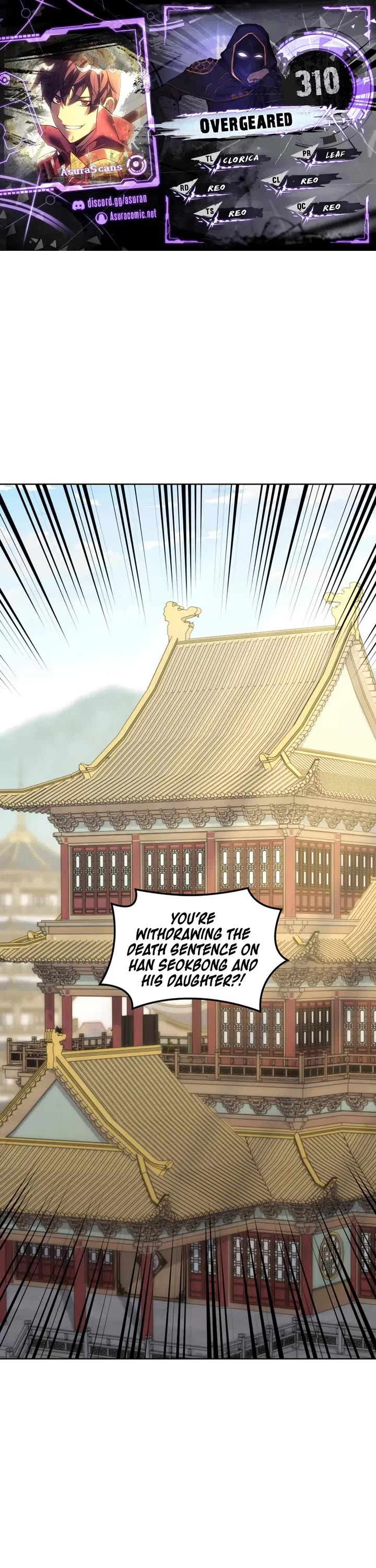 Overgeared (Team Argo) chapter 310 page 1