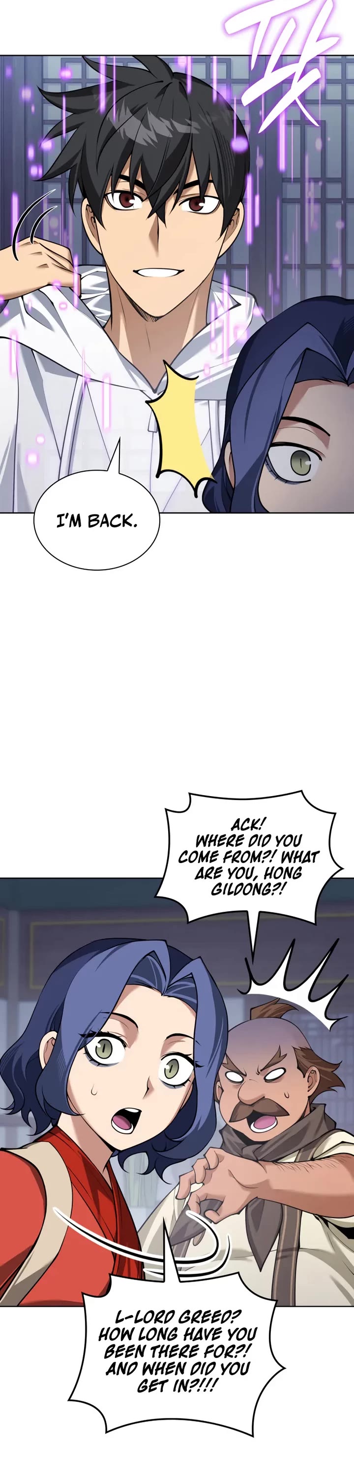 Overgeared (Team Argo) chapter 310 page 17