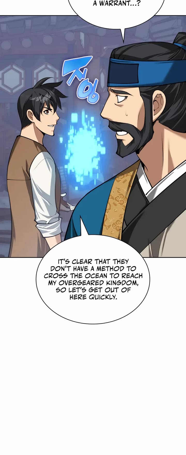 Overgeared (Team Argo) chapter 310 page 24