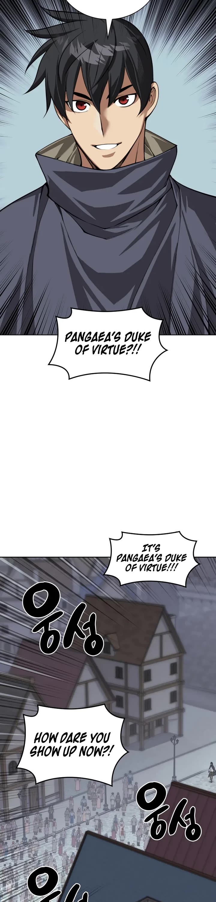 Overgeared (Team Argo) chapter 310 page 43