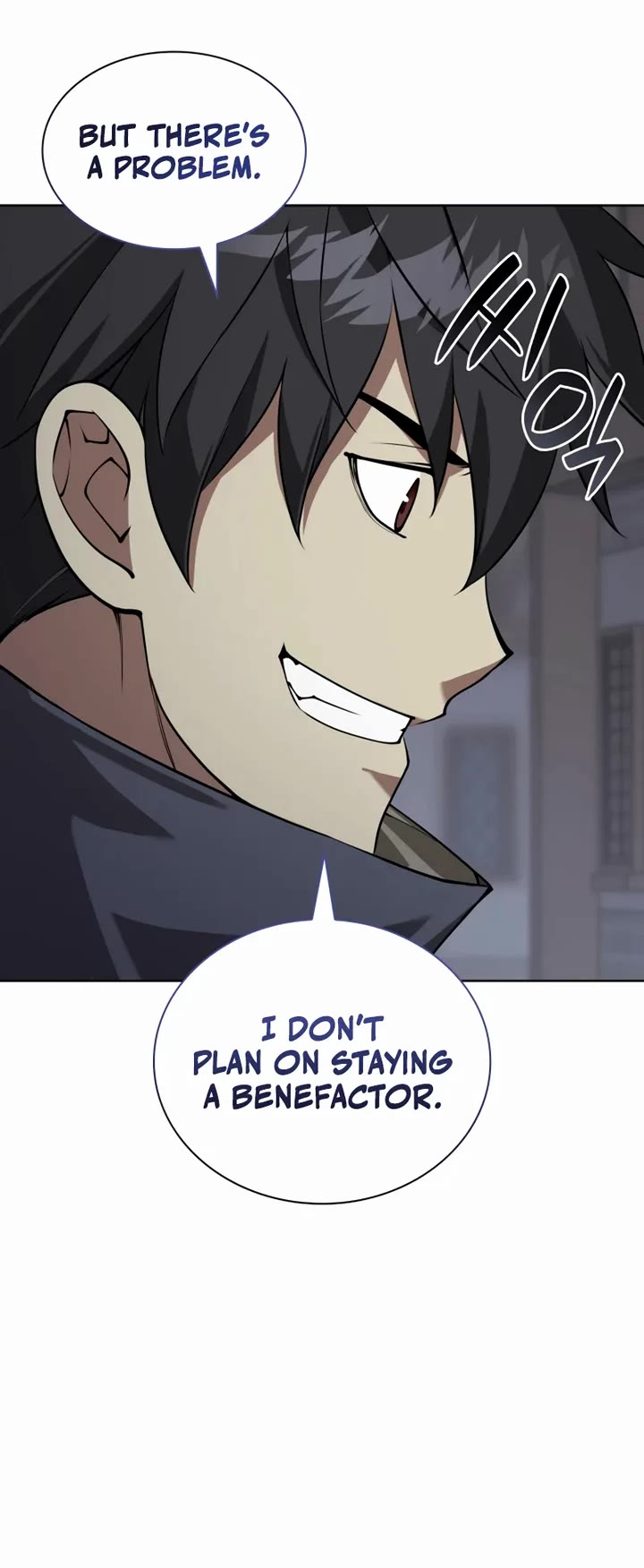 Overgeared (Team Argo) chapter 310 page 49