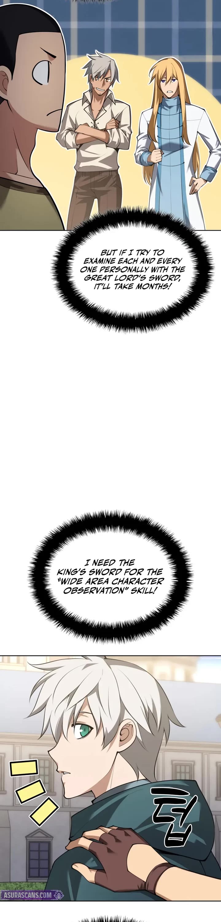 Overgeared (Team Argo) chapter 311 page 16