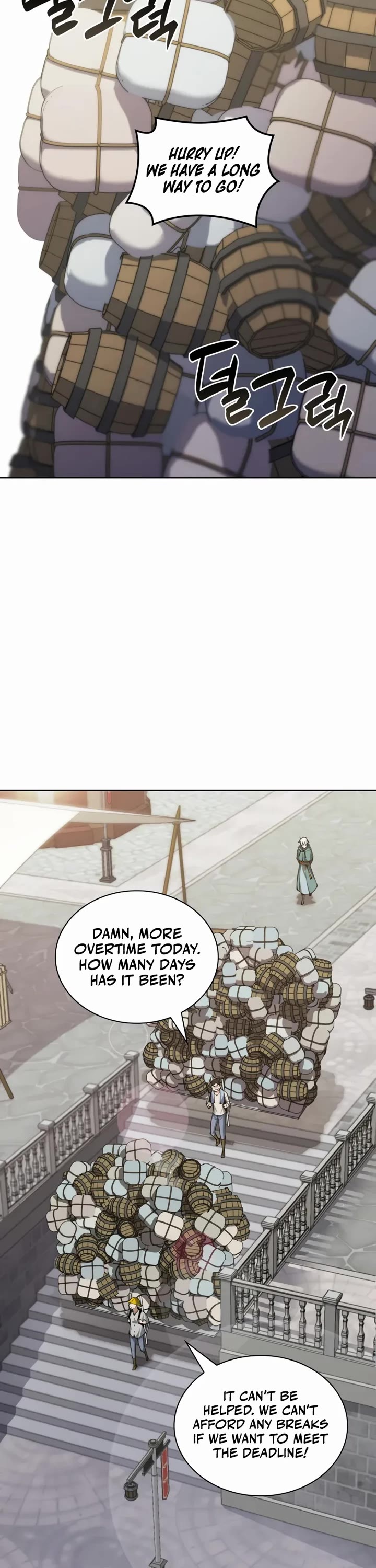 Overgeared (Team Argo) chapter 311 page 2