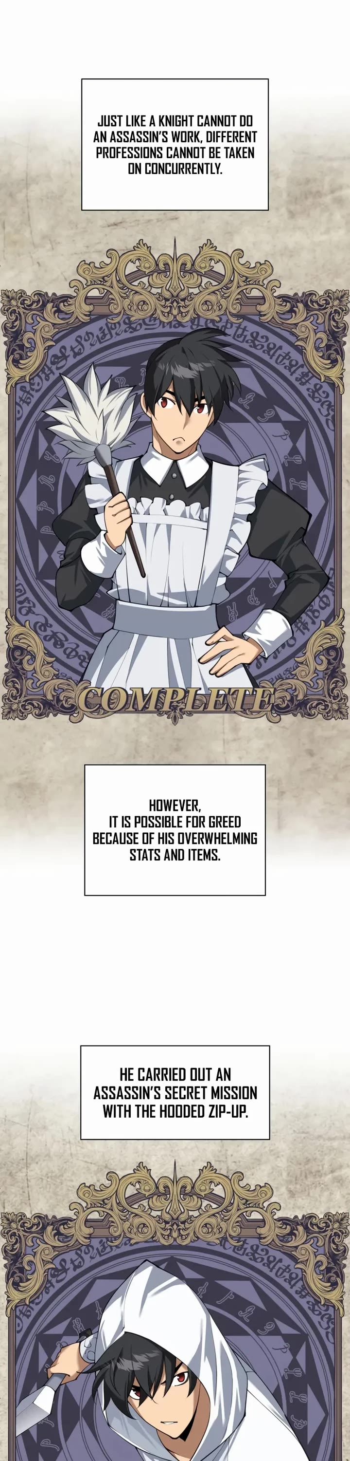 Overgeared (Team Argo) chapter 311 page 20