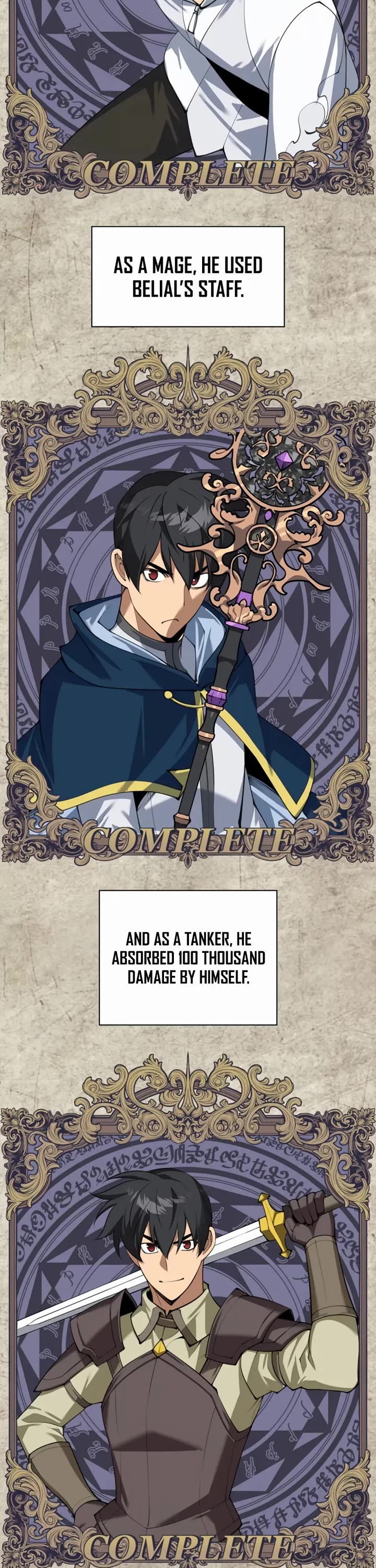 Overgeared (Team Argo) chapter 311 page 21