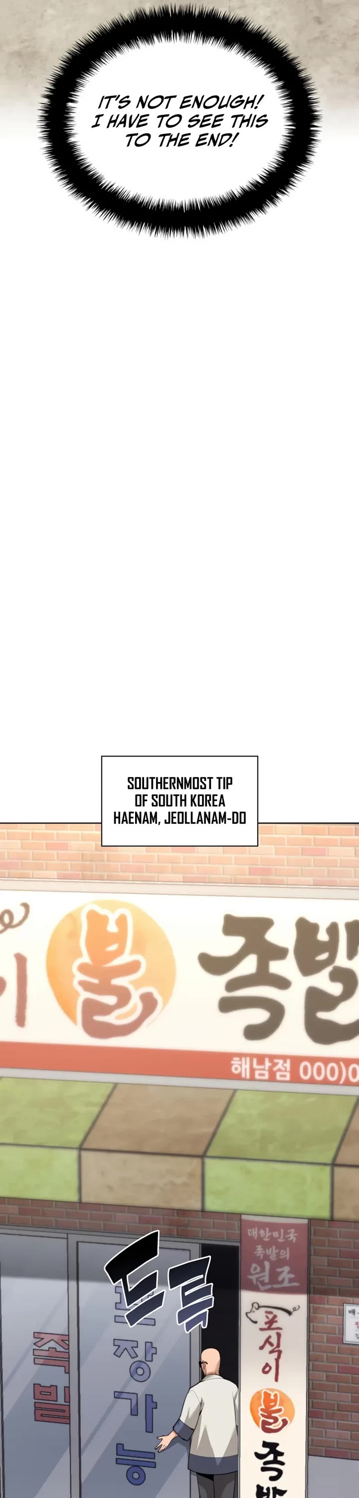 Overgeared (Team Argo) chapter 311 page 25