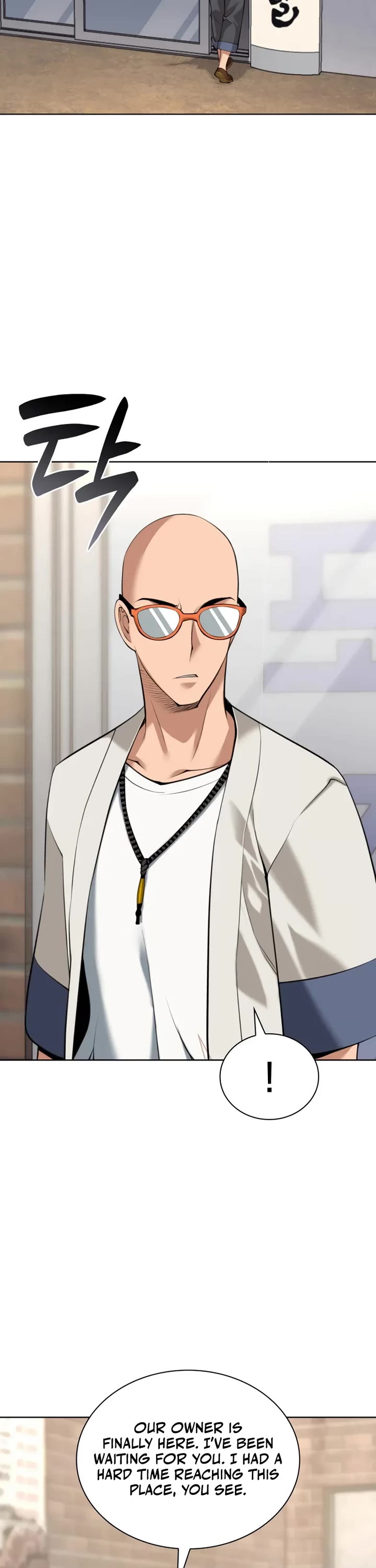 Overgeared (Team Argo) chapter 311 page 26