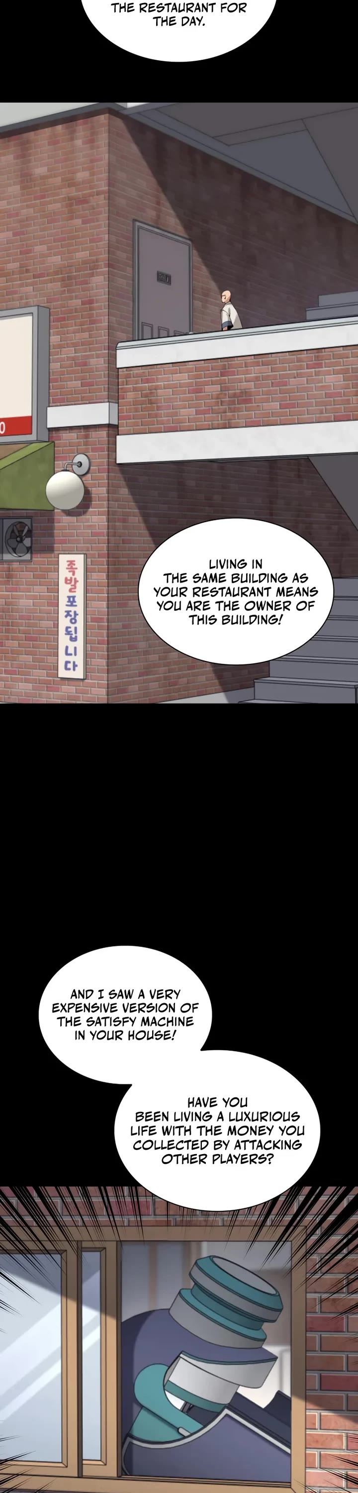 Overgeared (Team Argo) chapter 311 page 32