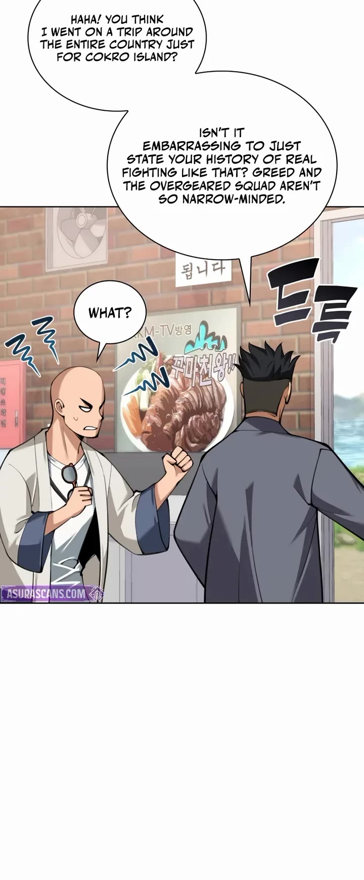 Overgeared (Team Argo) chapter 311 page 39