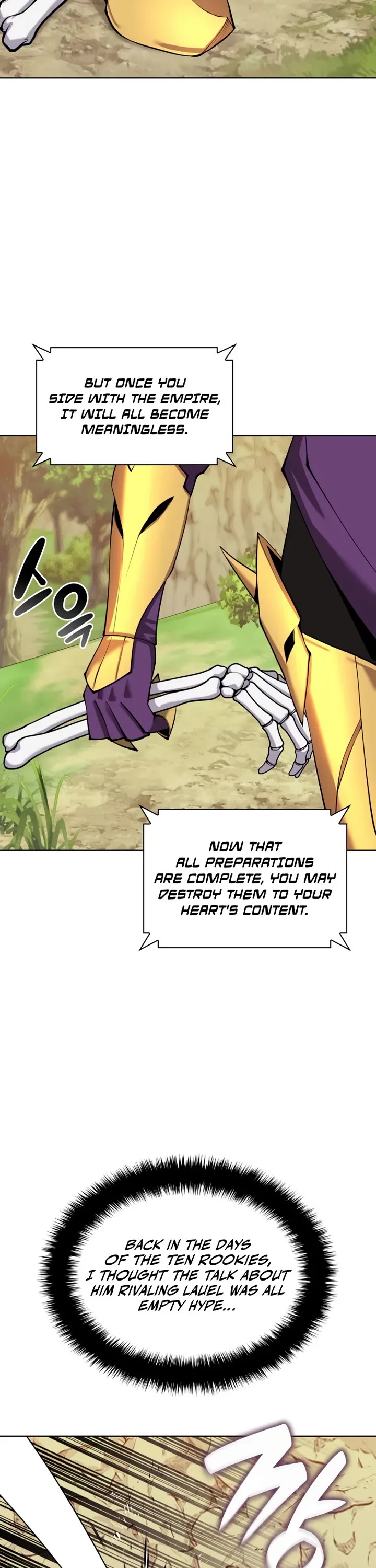 Overgeared (Team Argo) chapter 311 page 66