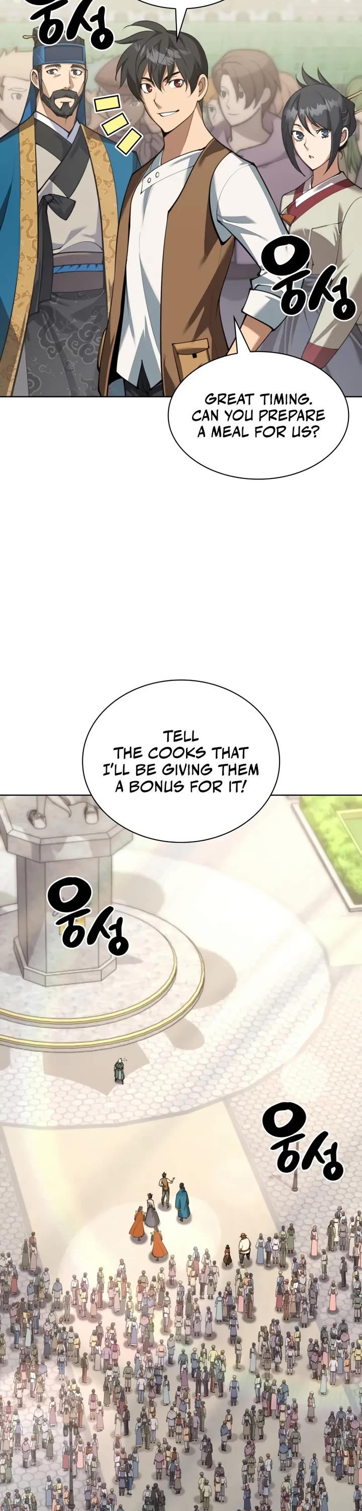 Overgeared (Team Argo) chapter 311 page 8