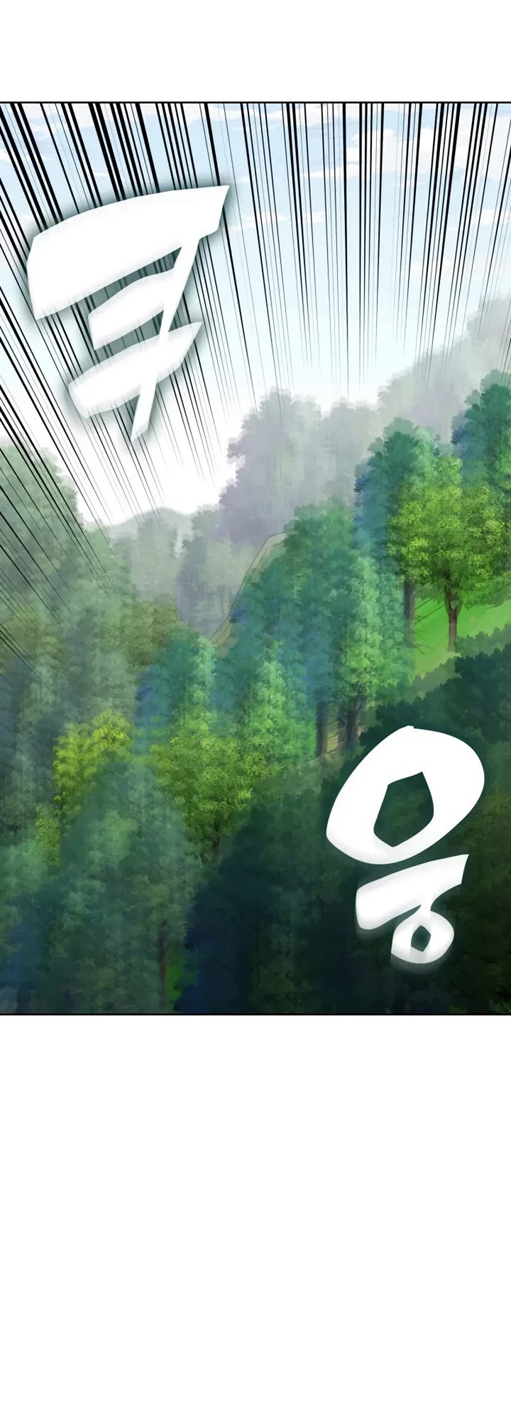 Overgeared (Team Argo) chapter 312 page 10