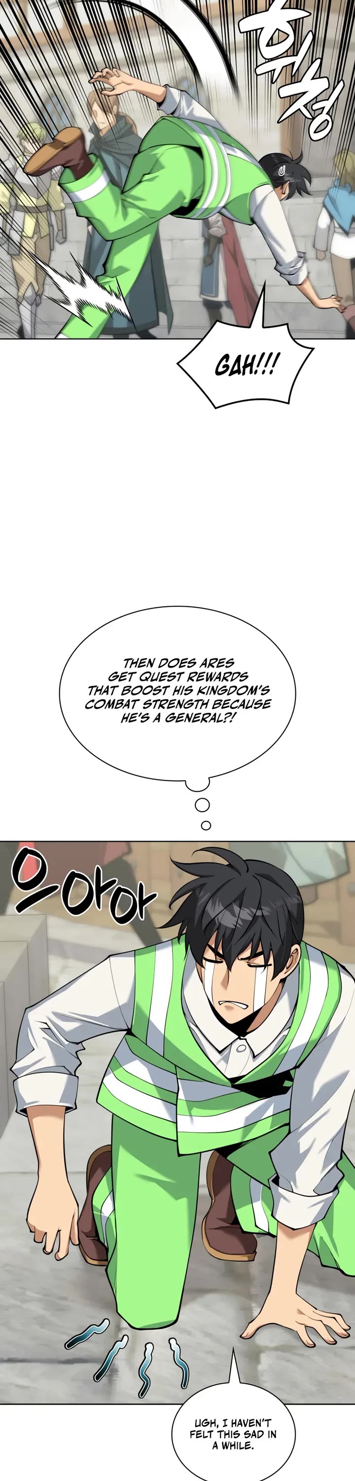 Overgeared (Team Argo) chapter 312 page 22