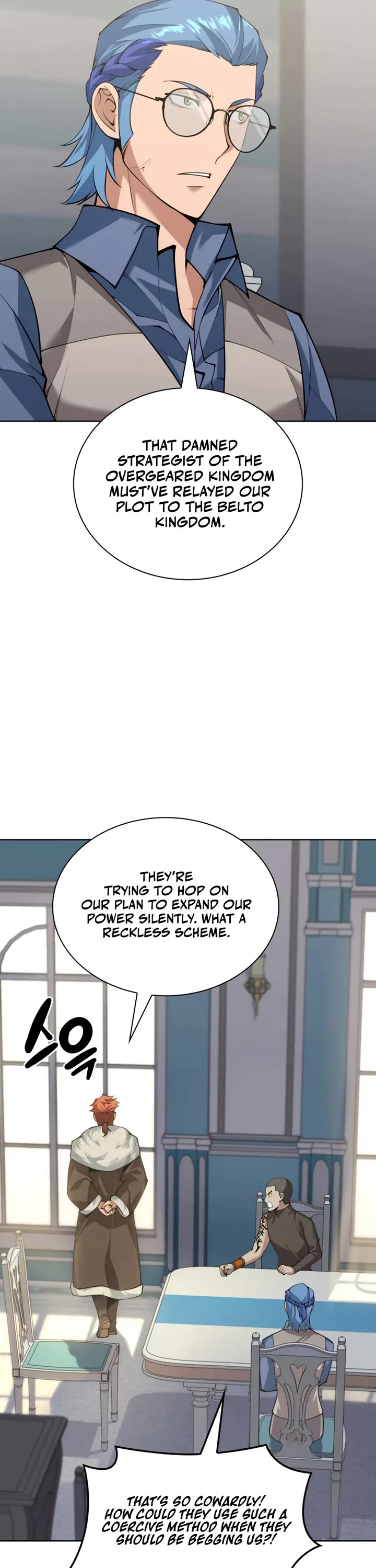 Overgeared (Team Argo) chapter 312 page 41