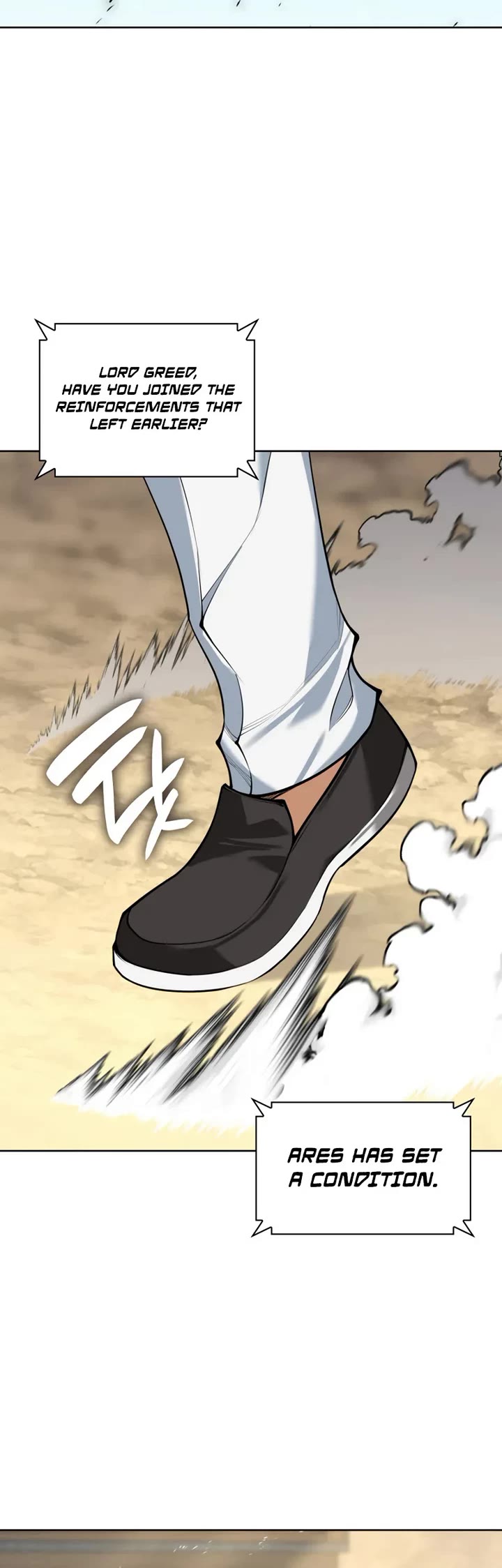 Overgeared (Team Argo) chapter 312 page 45