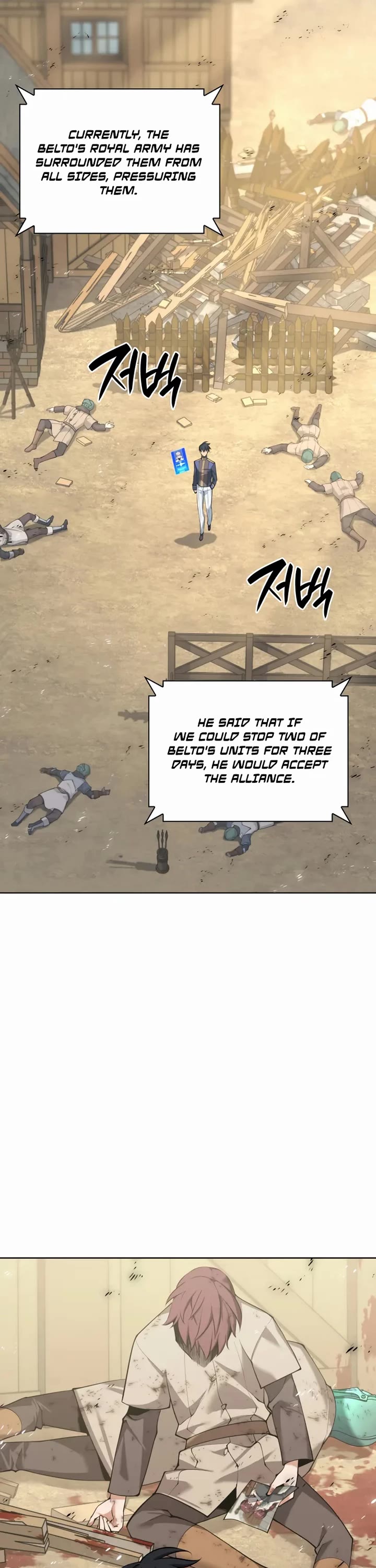 Overgeared (Team Argo) chapter 312 page 46