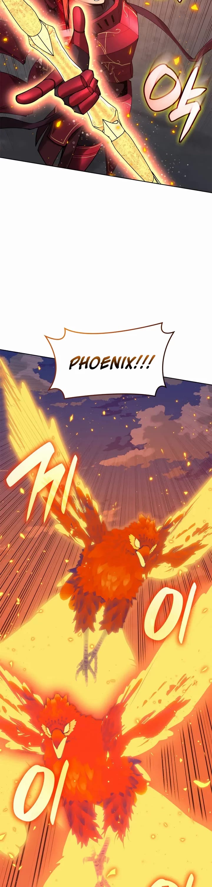 Overgeared (Team Argo) chapter 313 page 32