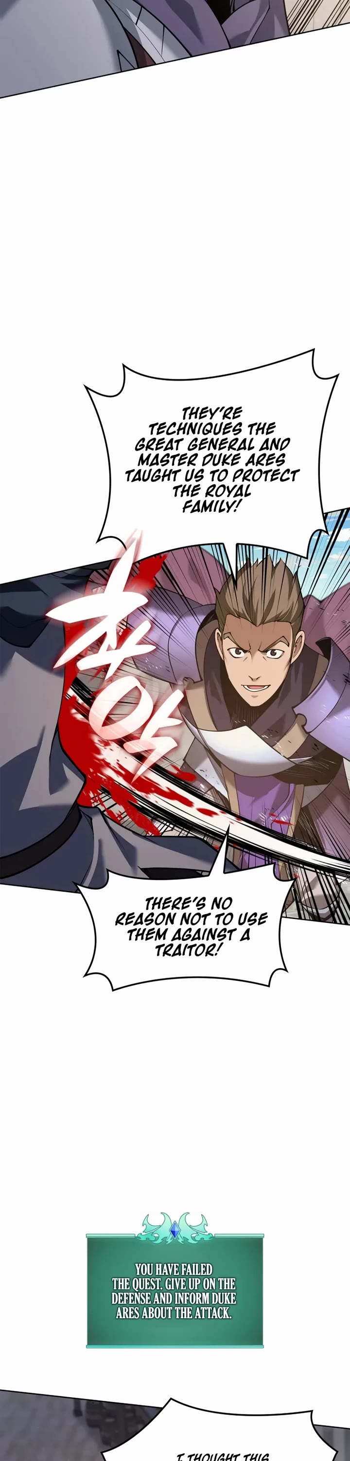 Overgeared (Team Argo) chapter 313 page 61