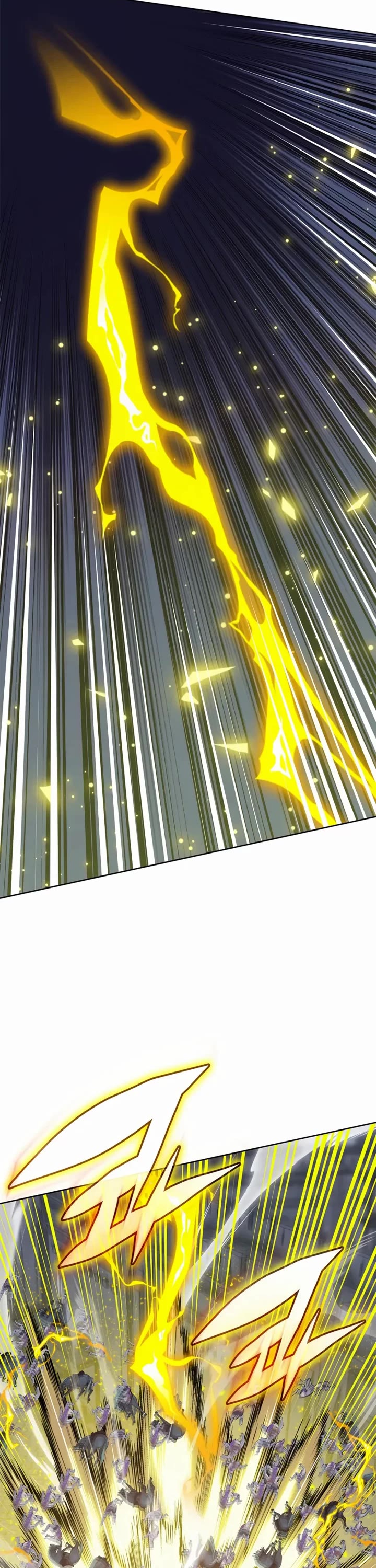 Overgeared (Team Argo) chapter 313 page 67