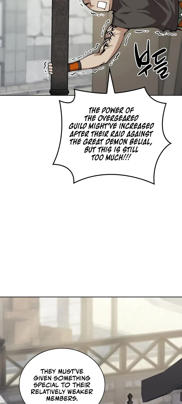 Overgeared (Team Argo) chapter 314 page 14