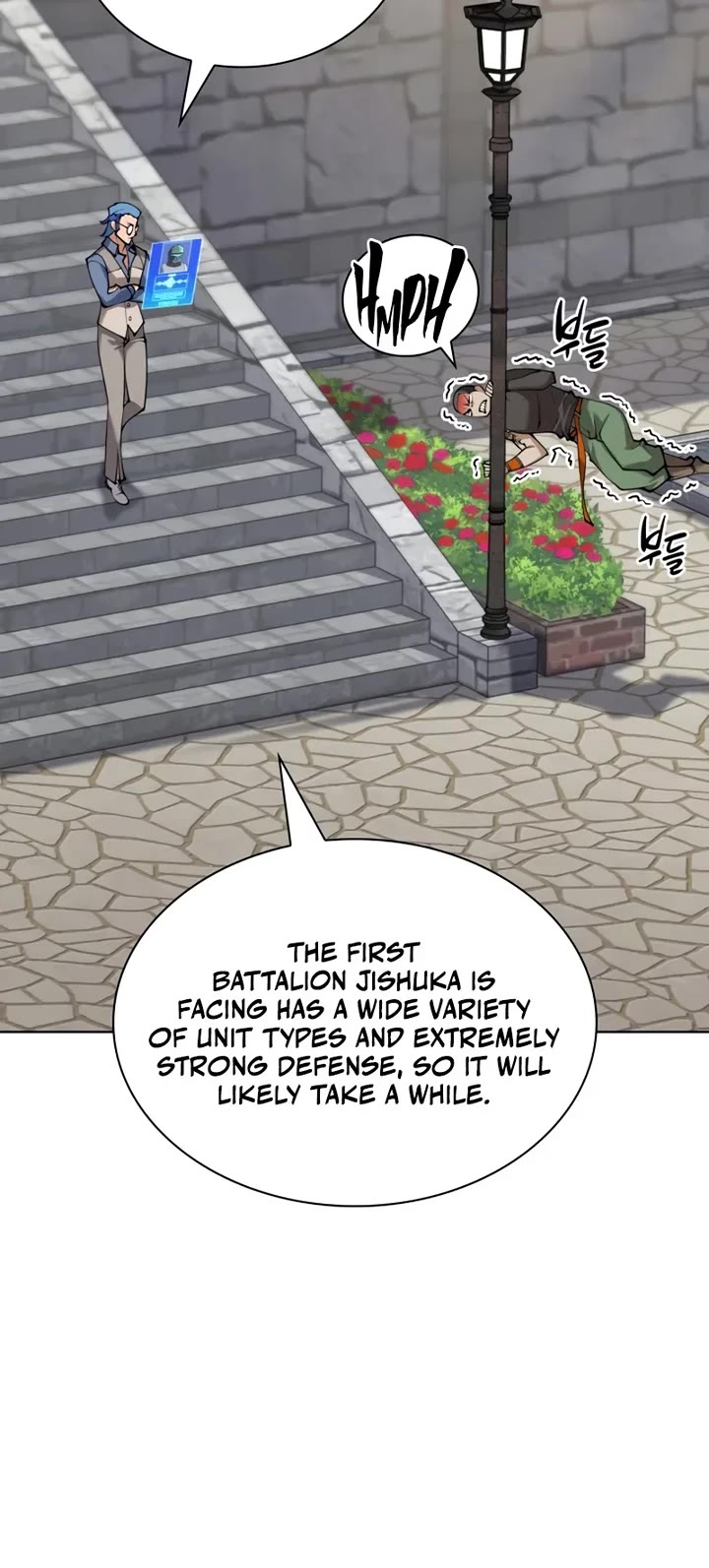 Overgeared (Team Argo) chapter 314 page 15