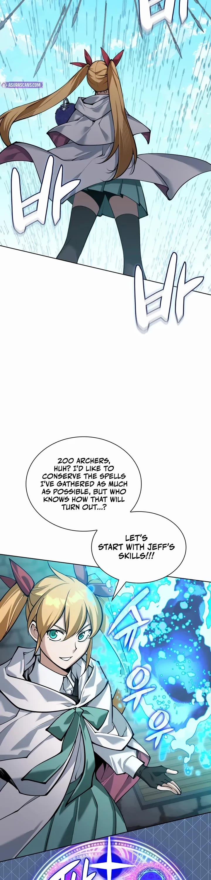 Overgeared (Team Argo) chapter 314 page 27