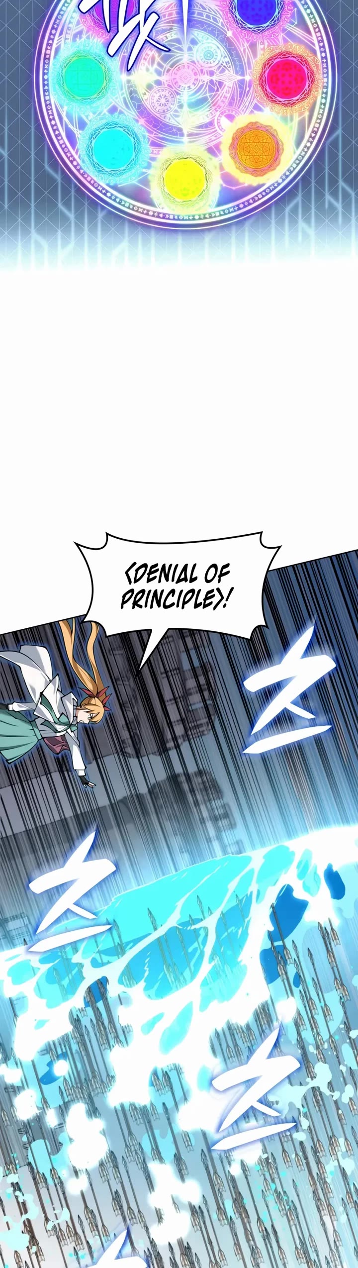 Overgeared (Team Argo) chapter 314 page 28