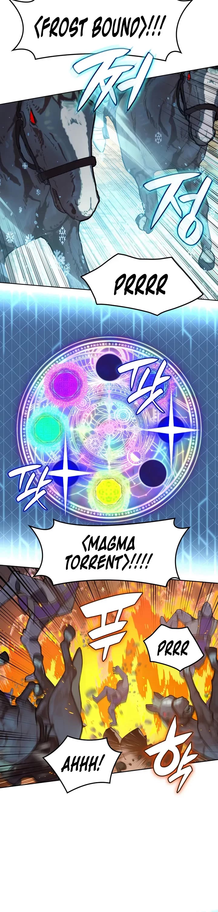 Overgeared (Team Argo) chapter 314 page 31