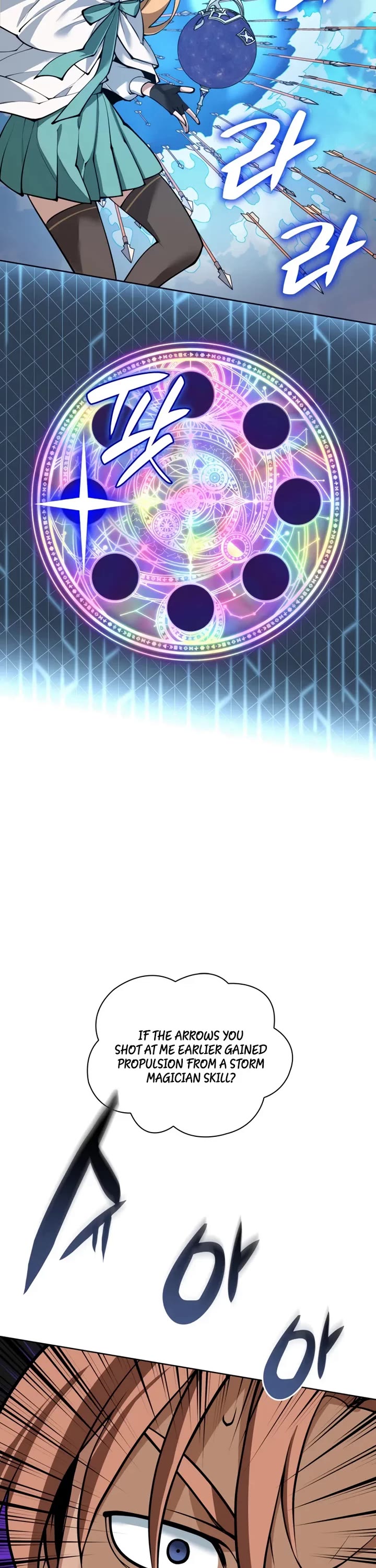 Overgeared (Team Argo) chapter 314 page 41