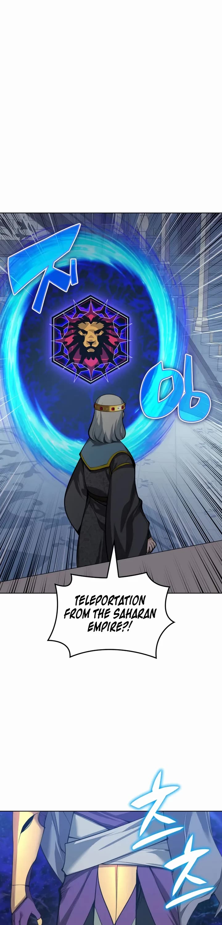 Overgeared (Team Argo) chapter 314 page 66