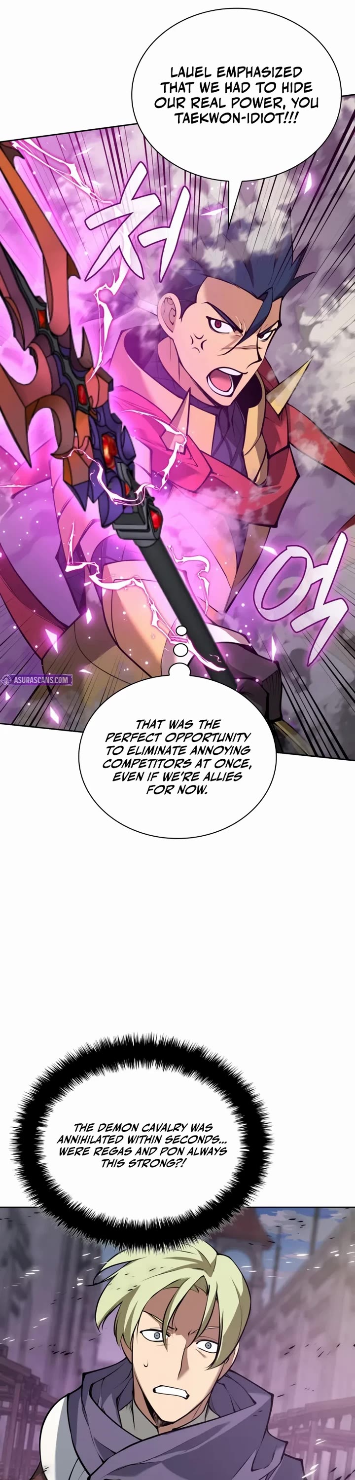 Overgeared (Team Argo) chapter 314 page 8