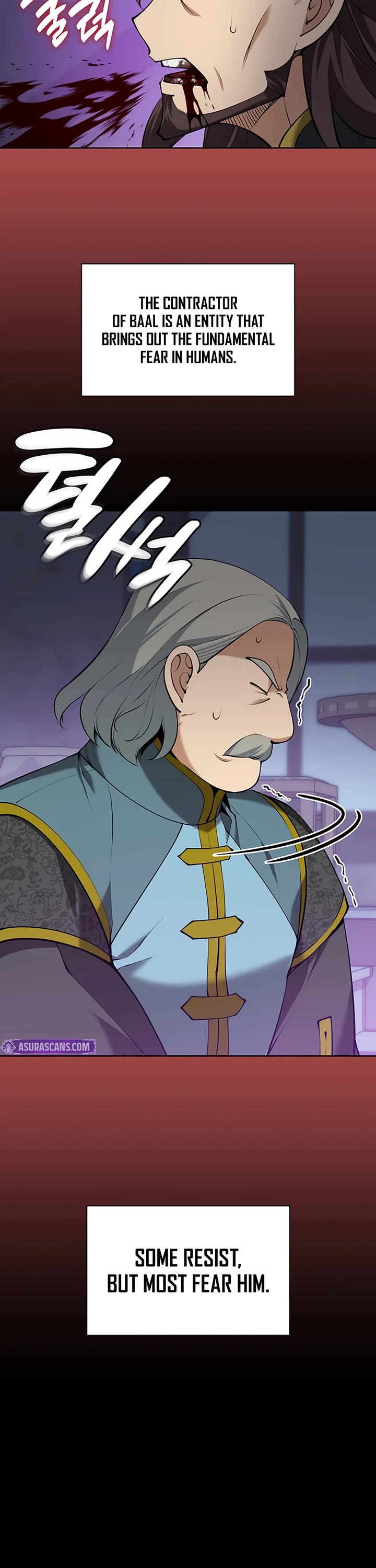 Overgeared (Team Argo) chapter 315 page 27