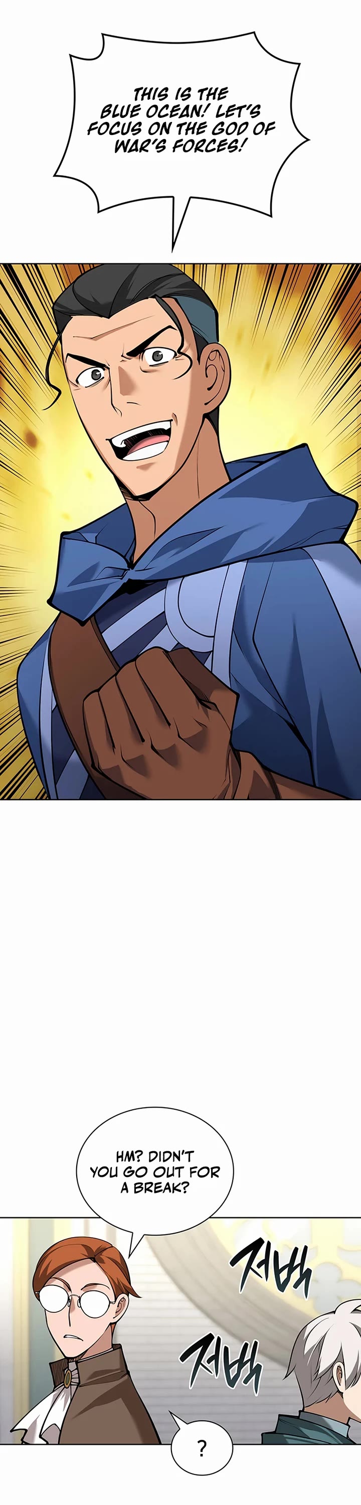 Overgeared (Team Argo) chapter 315 page 46