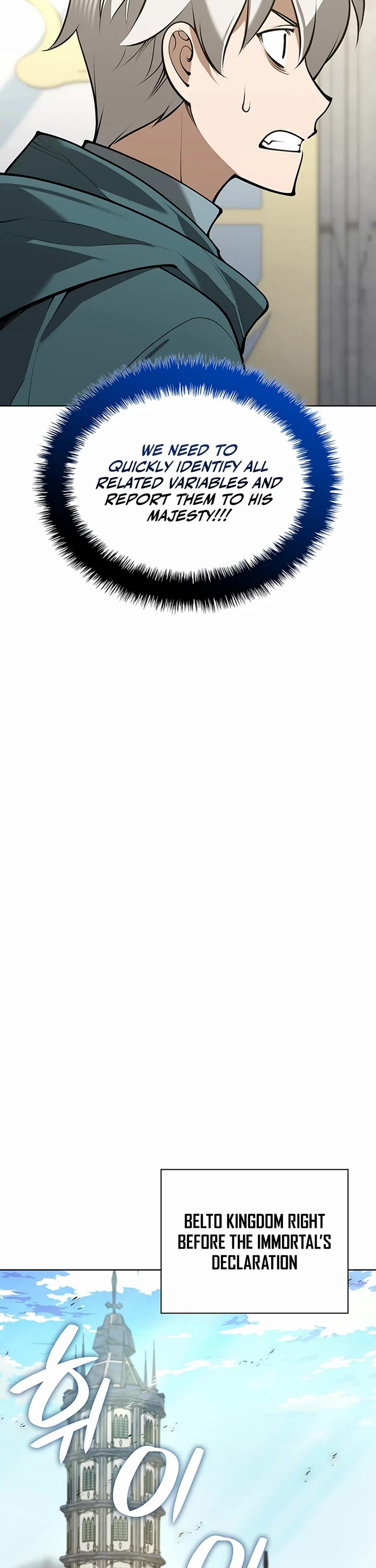 Overgeared (Team Argo) chapter 315 page 48