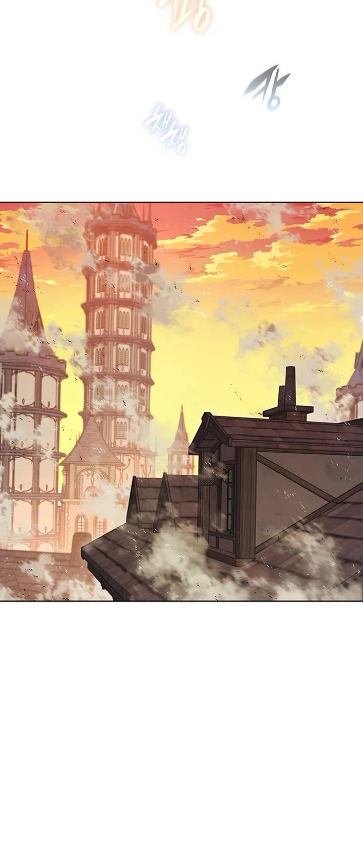 Overgeared (Team Argo) chapter 315 page 55