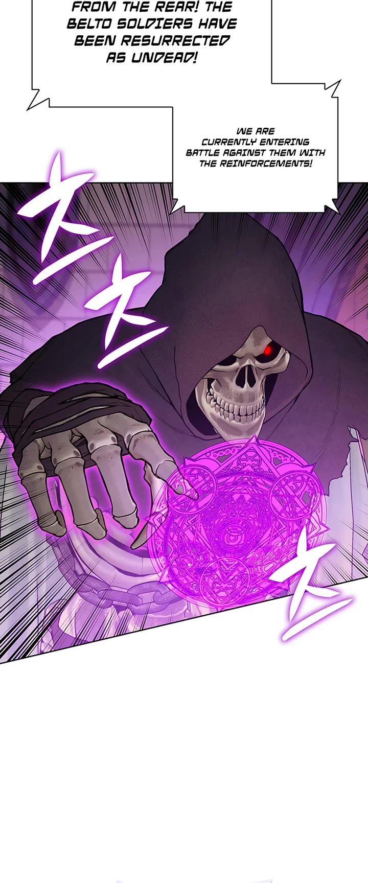 Overgeared (Team Argo) chapter 315 page 75