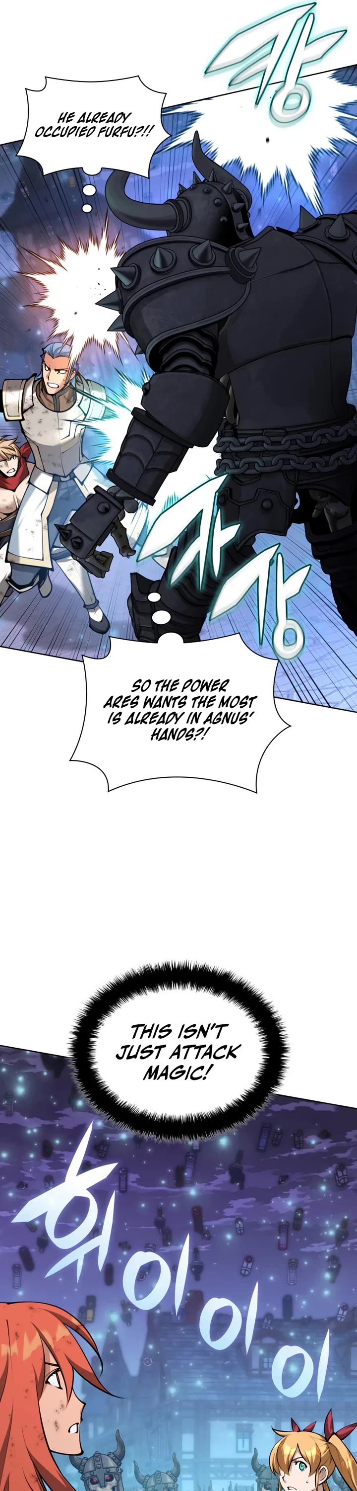 Overgeared (Team Argo) chapter 316 page 36