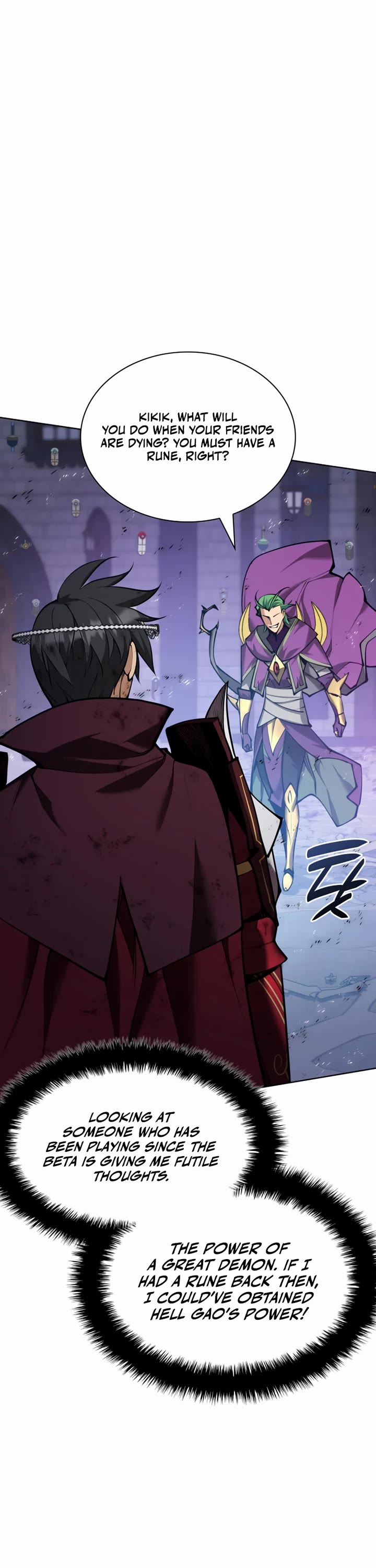 Overgeared (Team Argo) chapter 316 page 47