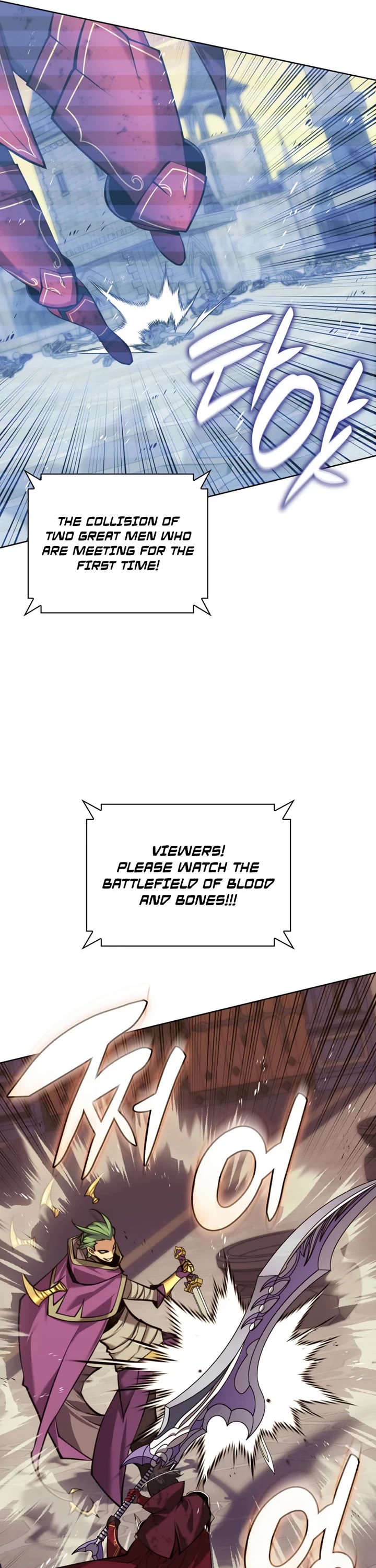 Overgeared (Team Argo) chapter 316 page 6